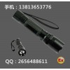 JW7300 防爆手电筒