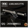 JW7620 *防爆电筒