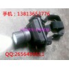 IW5130 固态防爆调焦头灯