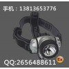 IW5140 多功能防爆强光头灯