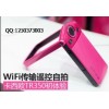 新品上装*批发卡西欧TR350耀目红配置wifi自拍相机