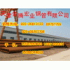 无磁无缝管6月7日20秒为你报价