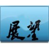唐山印刷厂
