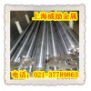 Inconel 600高温合金 是什么材质