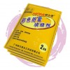 广东省防水**耐尔密彩色防霉填缝剂