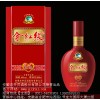 古井金红缘珍品酒