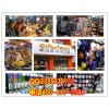 在临江大学生自主创业加盟动漫服装店