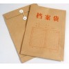 唐山档案袋印刷