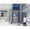 福建固定升降机（导轨升降货梯）欧力特定制