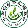 北京茶博会，有机茶展，茶具展会