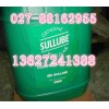 绵阳寿力SULLUBE32号空压机油 遂宁寿力AWF润滑油