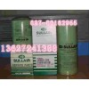 泰安寿力SULLUBE32号空压机油 聊城寿力AWF润滑油