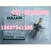 烟台寿力SULLUBE32号空压机油 滨州寿力AWF润滑油