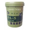 GL-5重负荷齿轮油