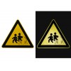 超泽*生产交通安全标志牌 警示牌 警11注意儿童