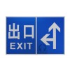 超泽*生产交通安全标志牌 出口指路标志 OT404