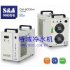 木工雕刻机主轴冷却水箱温控精确度可达±0.3℃
