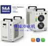 UVLED紫外光固化光源冷却机，制冷水箱