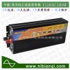 逆变器价格逆变器厂家 车载/家用逆变器