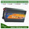 逆变器厂家逆变器 车载/家用逆变器