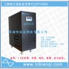 逆变器价格 工频正弦波逆变器 逆变器价格