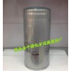 道依茨01174421柴油滤清器