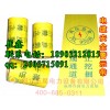 厂家批发耐腐蚀警示带价格|可定做燃气管道警示带材质+型号