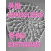 长沙窨井防坠网厂家&市政井盖防护网材质@井盖防坠网价格