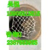 井盖防护网质量检验合格+窨井防坠网规格尺寸+窨井防护网厂家