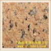 岩片漆销售/上海岩片漆销售厂家/上海意罗供应