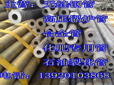 u=1149980400,961367336&fm=23&gp=0