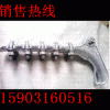 NXH-1型铝合金耐张线夹