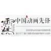 喜沃互動szyuqiao.com，一站式服務，解決您的企業視